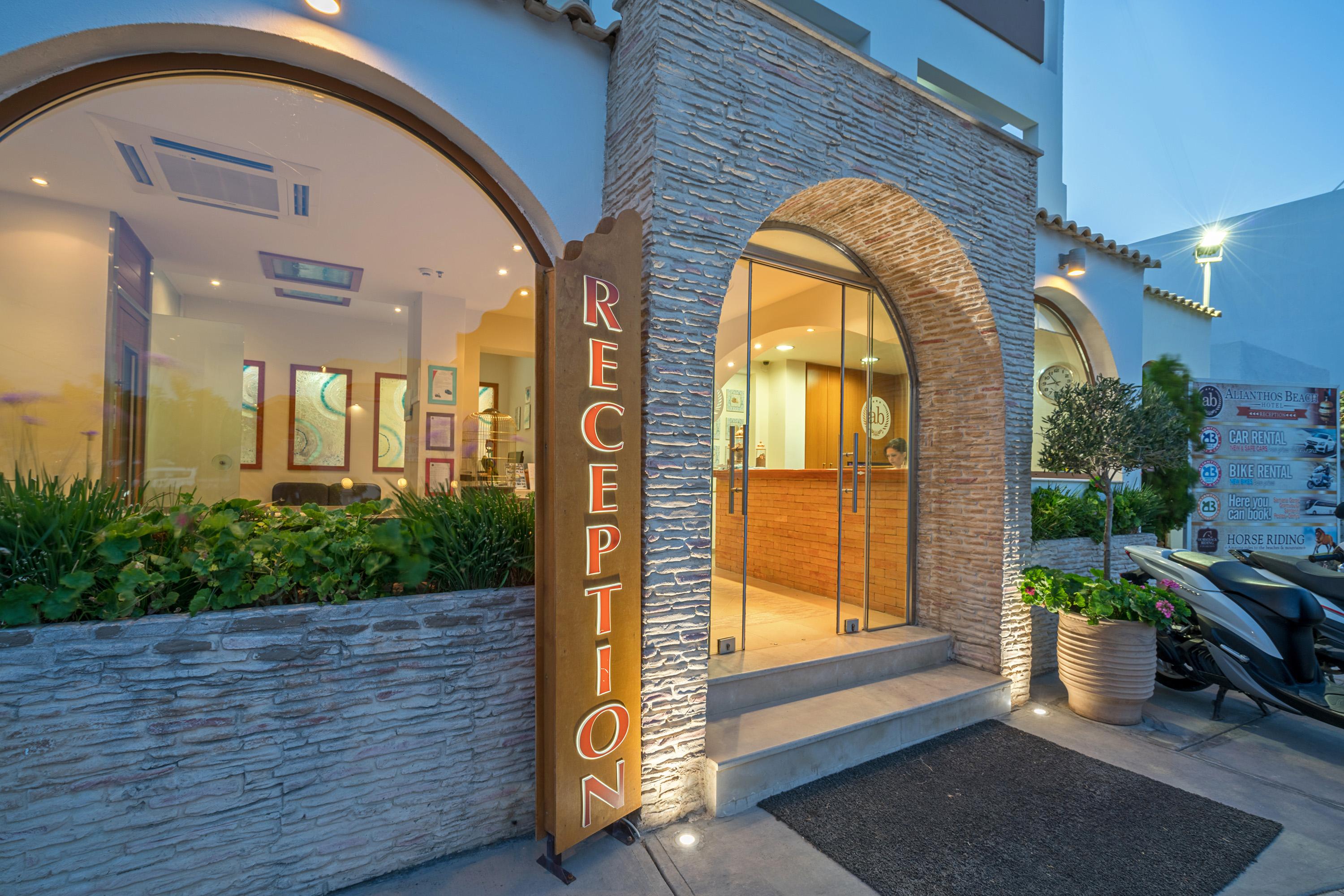 Alianthos Beach Hotel Плакиас Екстериор снимка