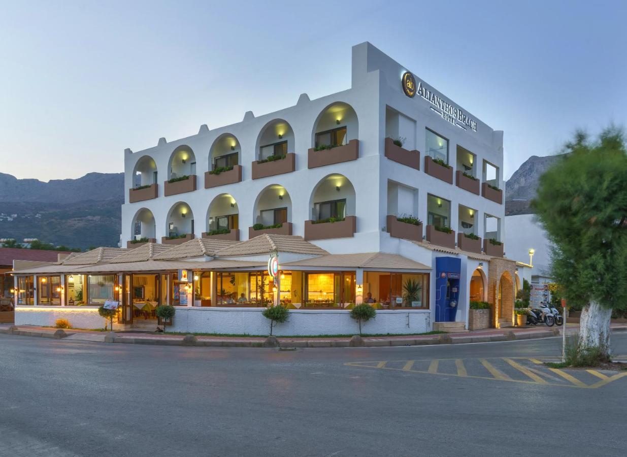 Alianthos Beach Hotel Плакиас Екстериор снимка